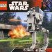 AT-ST