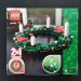 Christmas Wreath 2-in-1