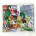 Summer Fun VIP ADD-On Pack